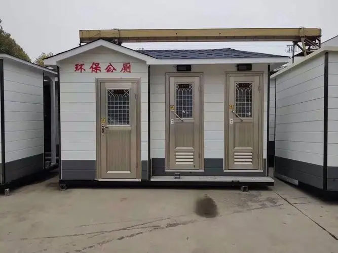 毛道乡移动厕所租赁