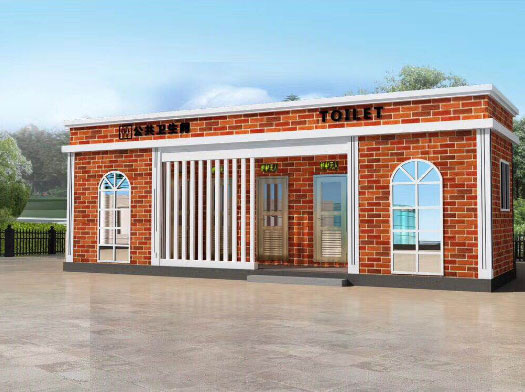 毛道乡经典实用型移动厕所